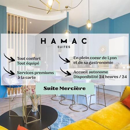 La Suites Rue Merciere 리옹 외부 사진